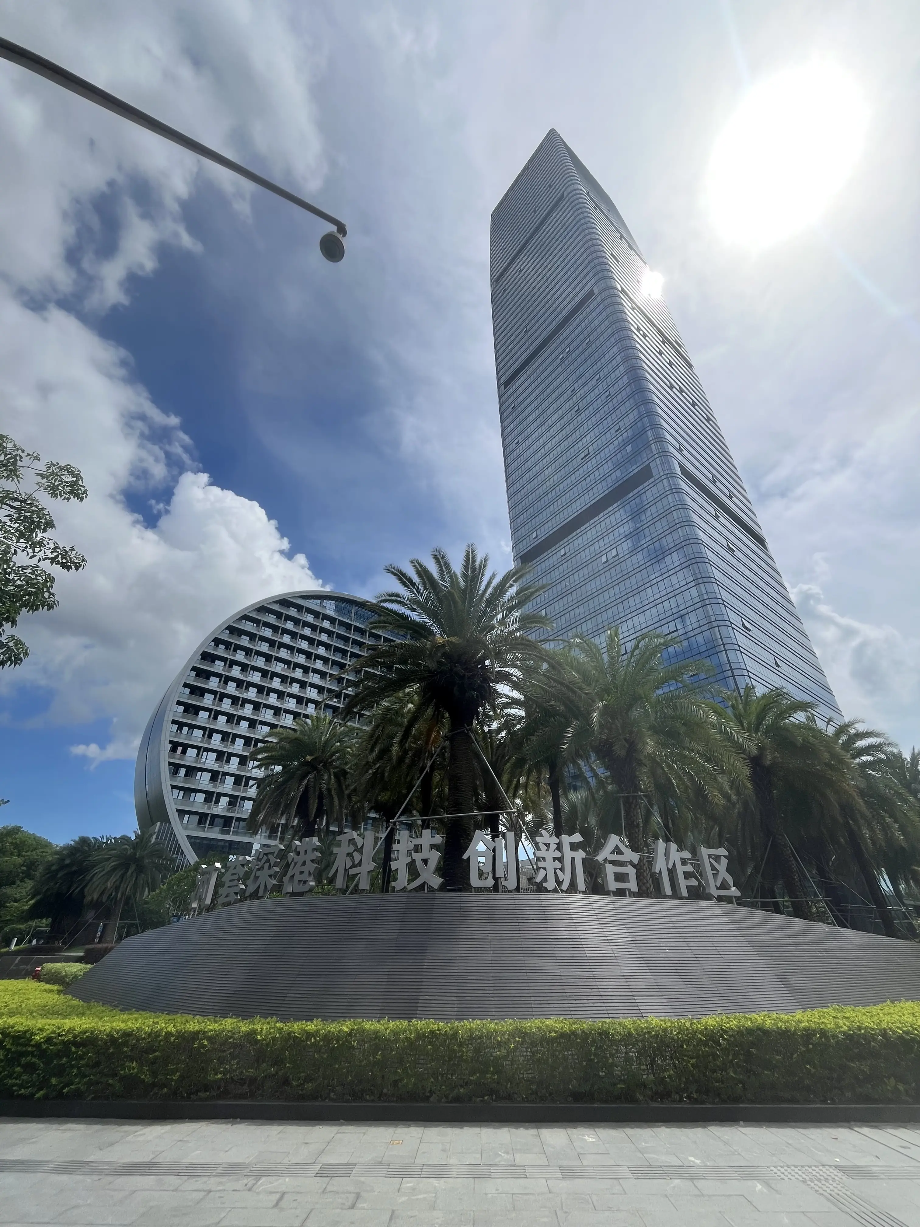 Picture of buildings in Shenzhen
